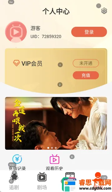 ������Ƶ