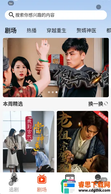 ������Ƶ