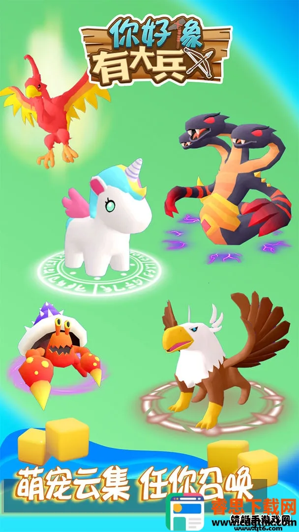 ������д�������ֻ���