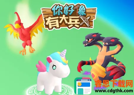 ������д�������ֻ���