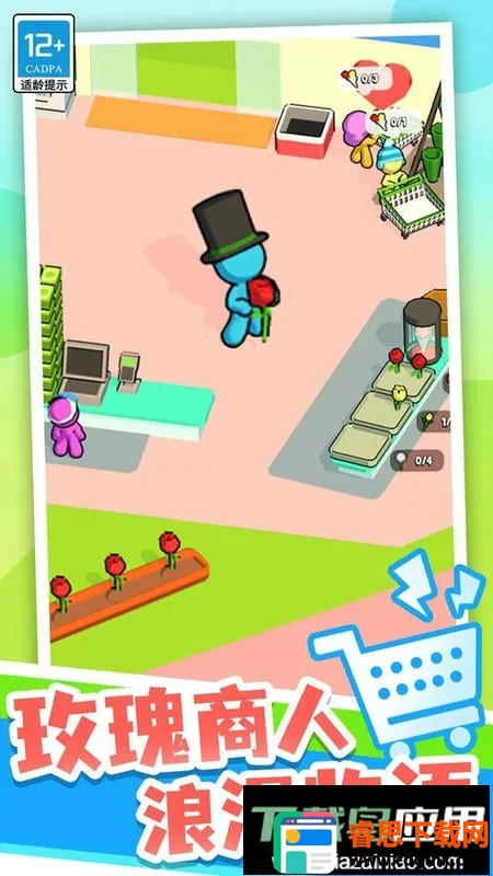 ��������2026���°汾