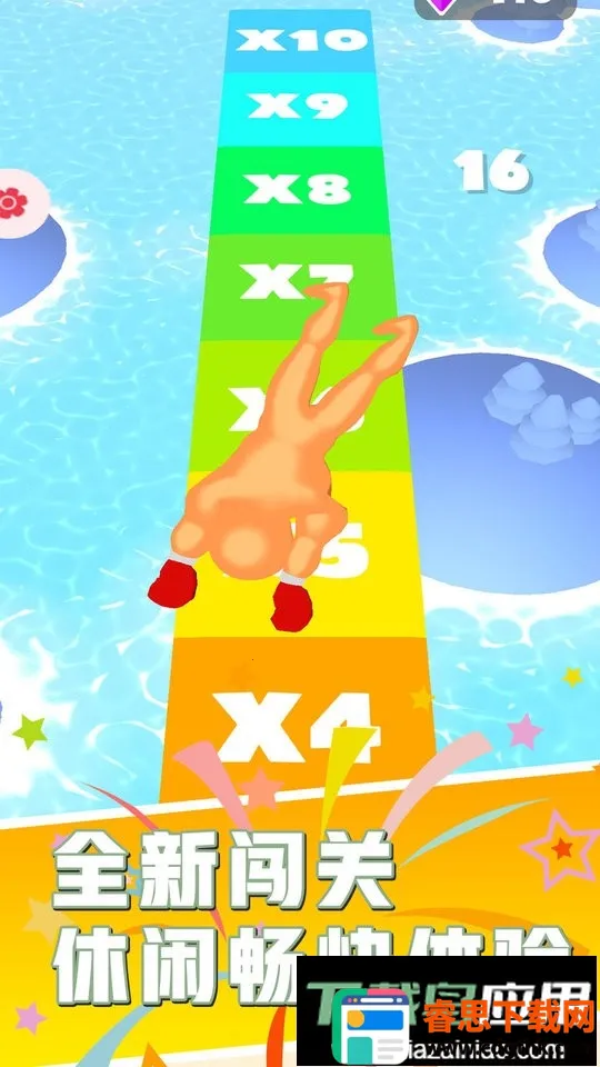 ��������2026�ٷ�����