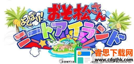 ����̰�����ص�2026���°汾