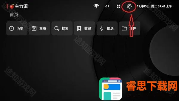 Сƻ��Ӱ�Ӻ���TV�������ֻ���