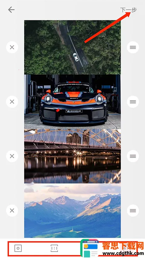 ƴͼ�������ֻ���