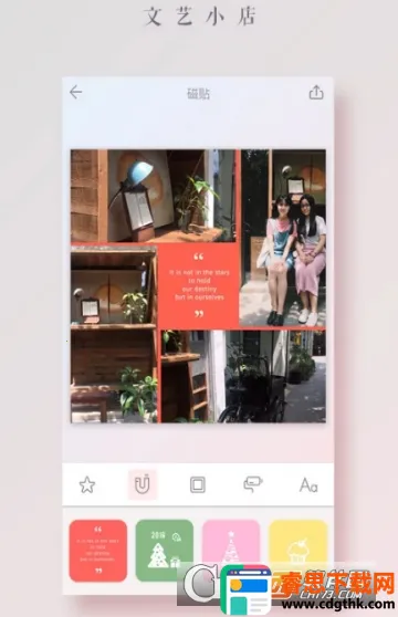 ƴͼ�������ֻ���