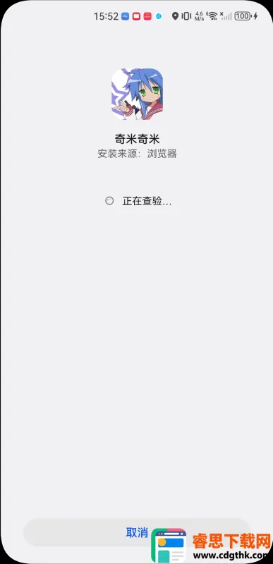 �������׶���2026���ذ�װ