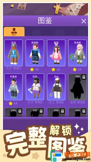 ���ģ����2026�ٷ����°汾