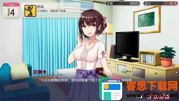 ��ħ����2026���ذ�װ