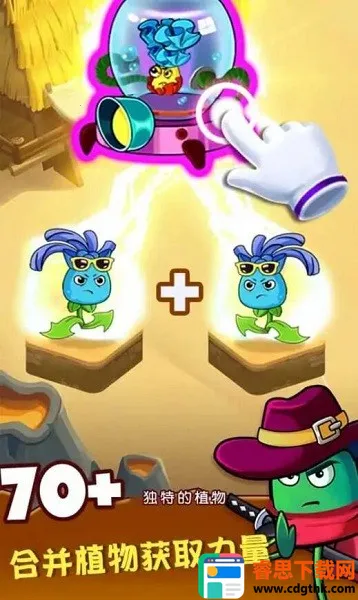 ��԰ֲ���ս��ʬ2026���ذ�װ