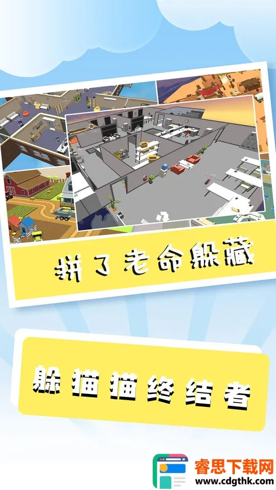 ��èè�ս���