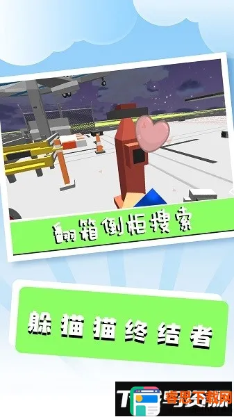 ��èè�ս���