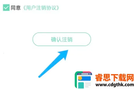 ��ɫ2026���°汾