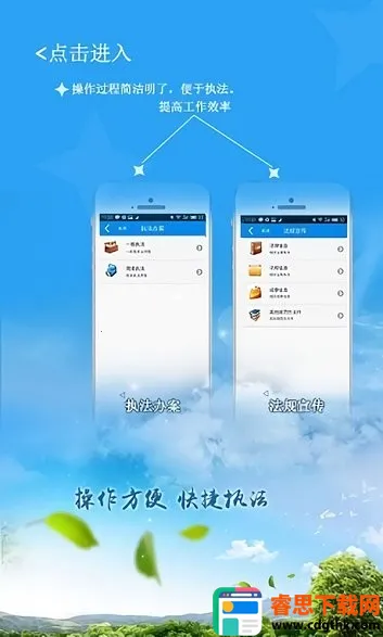 ԥ��ͨ����