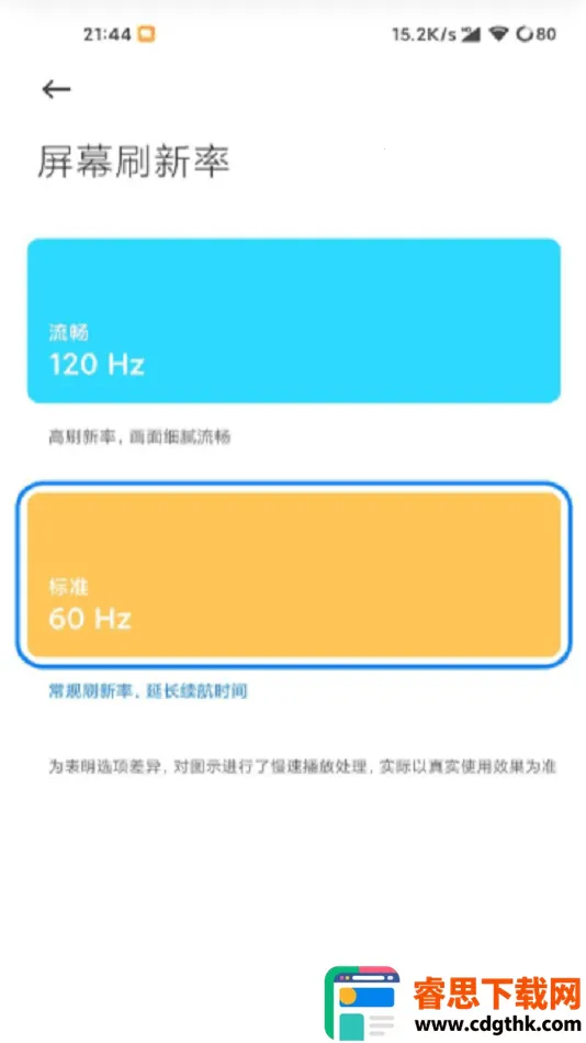 �߼�����app