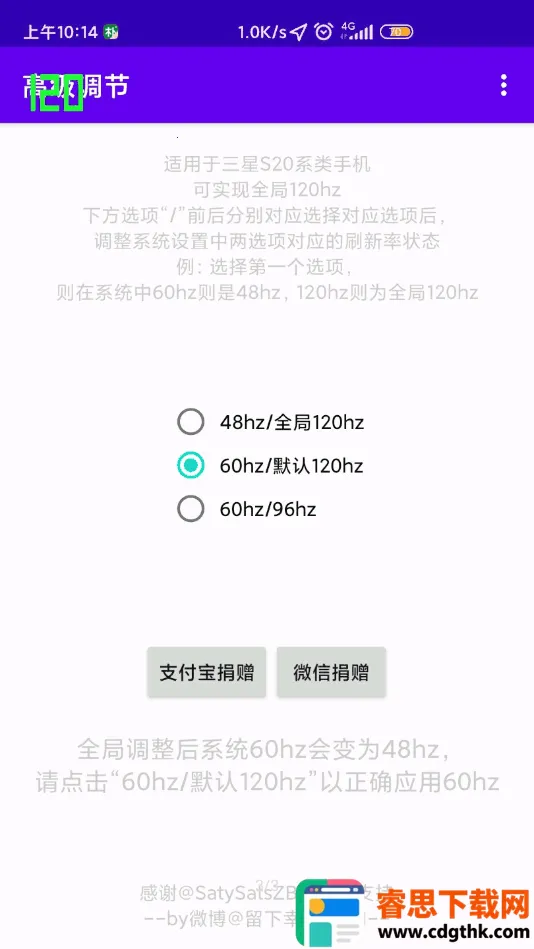 �߼�����app