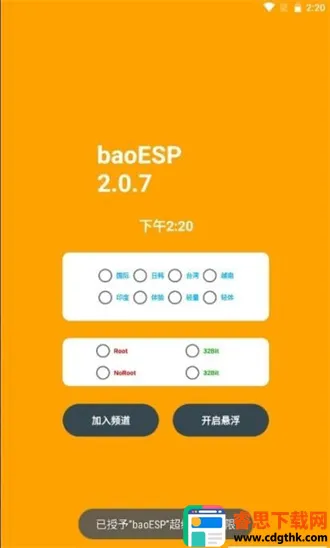 С��������2026���°汾