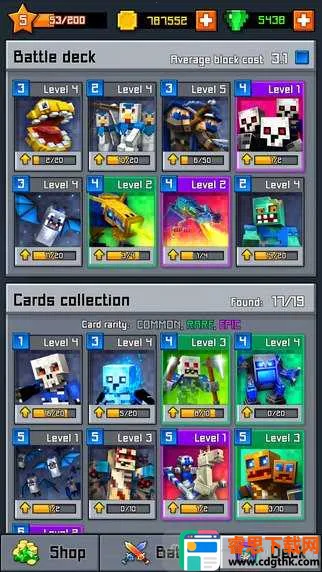 �ҵ��������ս��2026�ٷ�����