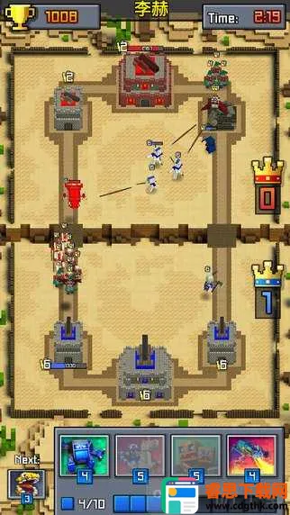 �ҵ��������ս��2026�ٷ�����