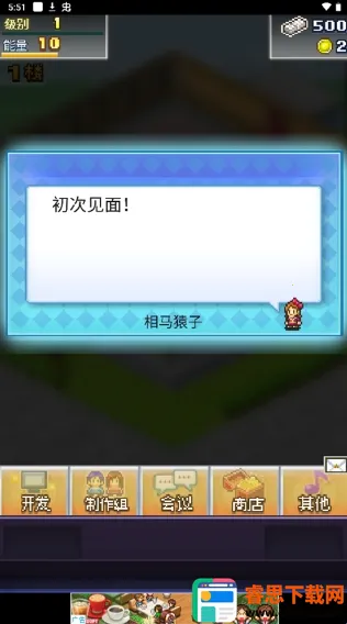 �罻��Ϸ������