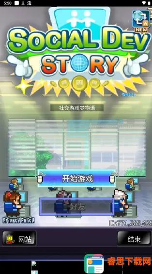 �罻��Ϸ������