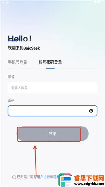 Bajoseek��׿���ֻ���