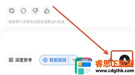 Bajoseek��׿���ֻ���