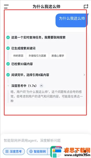 Bajoseek��׿���ֻ���