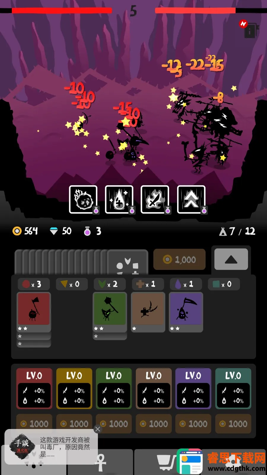 ���������������ֻ���