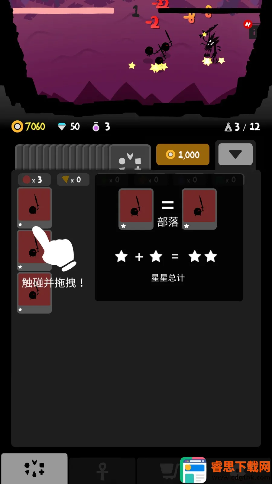 ���������������ֻ���