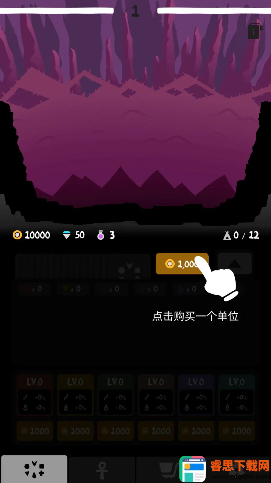 ���������꺺����