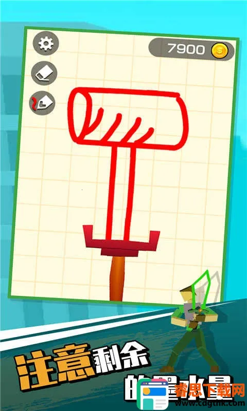 �������⽣