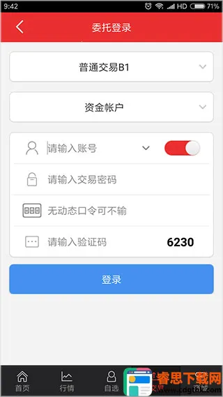 ��̩����ܼ�