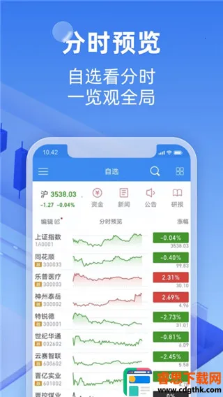 ��̩����ܼ�