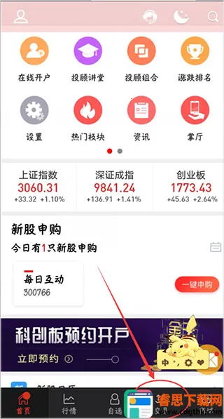 ��̩����ܼ�