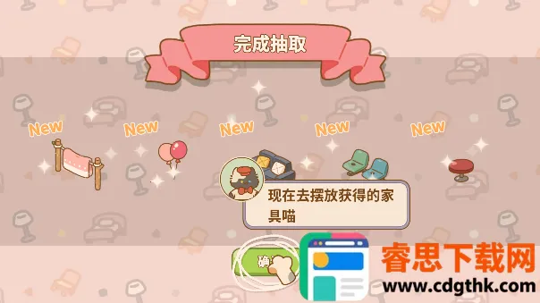 ����ʳ���ռ�