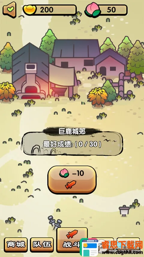 �������������