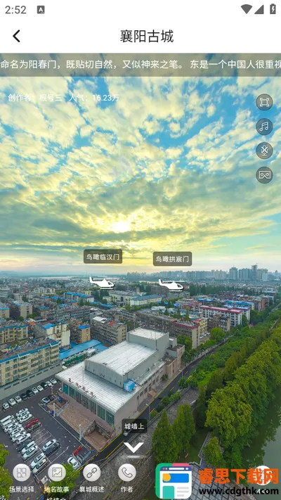 GS����ʵ��������׿���ֻ���