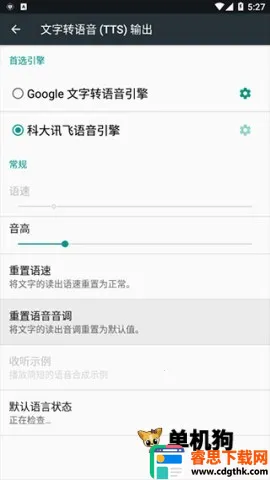 �ƴ�Ѷ���������������ֻ���