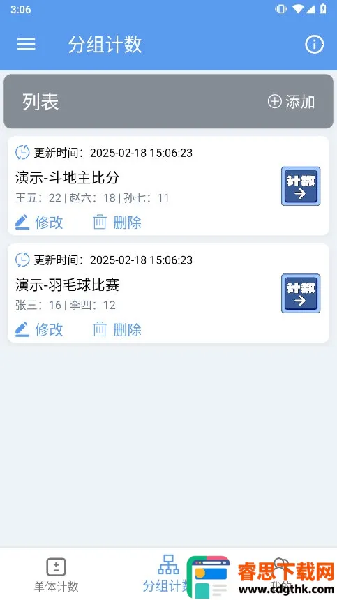 ÿ�ռ�����2026�ٷ�����