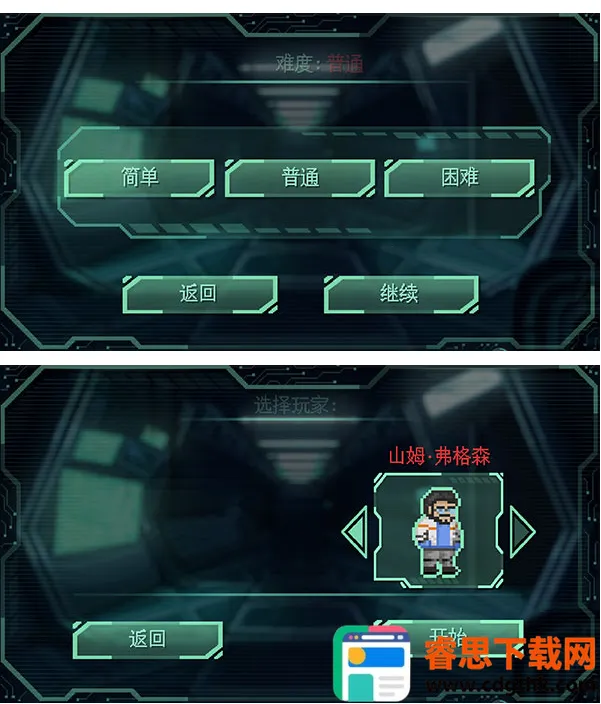 ������̫���ж�