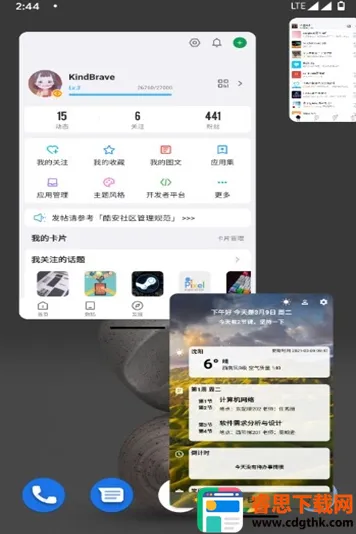 С����������