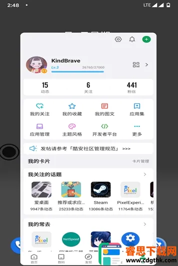 С����������