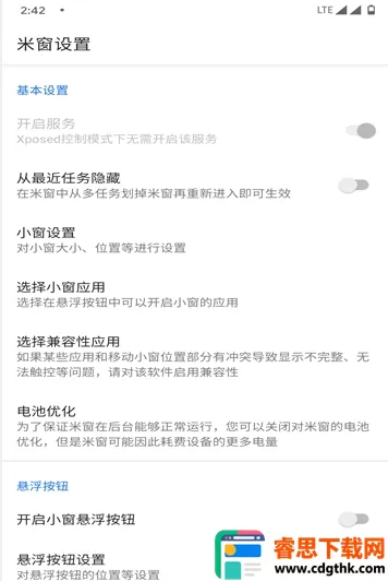 С����������