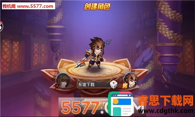 �������2026�ٷ�����