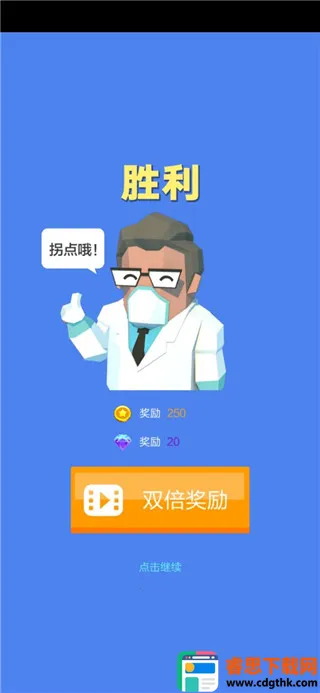 �������ս2026���°汾