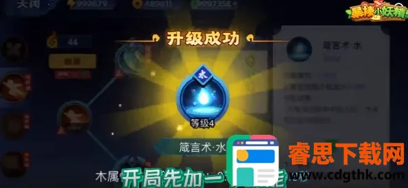 ����С����