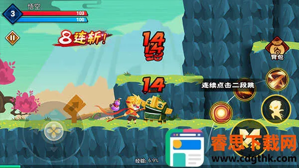 ����С����