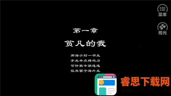 ��Ϯ��ƶ��׿���ֻ���