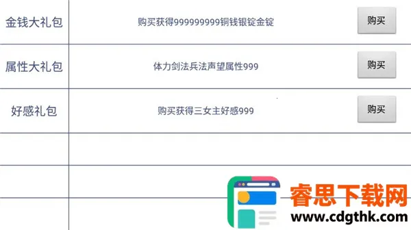 ��Ϯ��ƶ��׿���ֻ���